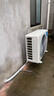 美的空調柜機 酷省電Pro 3匹 超一級能效 家電國家補貼20% 客廳空調立式 KFR-72LW/N8KS1-1P 無(wú)憂(yōu)安裝 曬單實(shí)拍圖