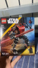 樂(lè )高（LEGO）75411 達斯·摩爾戰斗機甲 星球大戰系列玩具積木拼插生日禮物 曬單實(shí)拍圖