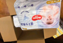 好奇（Huggies）金裝拉拉褲XXL42片*2(15kg以上)尿不濕【速干不易紅】 曬單實(shí)拍圖