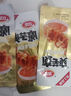 衛(wèi)龍魔芋爽小魔女麻醬味素毛肚360g送女友休閑零食大禮包宿舍火鍋 曬單實(shí)拍圖