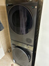海信（Hisense）棉花糖洗烘套裝 10KG滾筒洗衣機+雙擎熱泵烘干機直驅W(xué)F100M5S-H+M5S-H以舊換新國家補貼M5S Ultra 曬單實(shí)拍圖