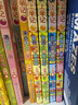 米小圈上學(xué)記三年級、四年級（套裝共8冊）小學(xué)生課外閱讀書(shū)籍 課外閱讀 閱讀 課外書(shū) 一升二銜接 小升初銜接 曬單實(shí)拍圖