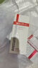 薇諾娜舒敏保濕特護霜15g舒緩修護補水乳液面霜護膚品 曬單實拍圖