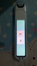 科大訊飛AI詞典筆P30 Pro【國家補貼】英語(yǔ)點(diǎn)讀筆學(xué)習機 英語(yǔ)翻譯神器 幼小初高全年齡適用翻譯筆 曬單實(shí)拍圖