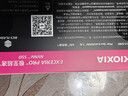 鎧俠（Kioxia）1TB SSD固態(tài)硬盤(pán) NVMe M.2接口 EXCERIA Pro  SE10 系列（PCIe 4.0 產(chǎn)品） 曬單實(shí)拍圖