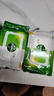 滴露（Dettol）熱門(mén)商品濕巾濕紙巾50片 非酒精濕巾殺菌消毒濕巾衛消證字濕巾紙 曬單實(shí)拍圖