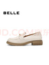 百麗（Belle）英倫風(fēng)樂(lè )福鞋女商場(chǎng)同款羊皮舒適便士樂(lè )福E1N1DCA5 米色 36 (230mm) 曬單實(shí)拍圖