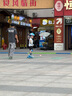 迪卡儂（DECATHLON）兒童輪滑鞋初學者輪滑鞋套裝可調節(jié)舒適透氣溜冰鞋體育課必備 太空旅行款 29/32（腳長18.5-20.0cm） 曬單實拍圖