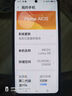 魅族（MEIZU）Lucky 08 AI幸運手機 12GB+256GB 隕石黑 6000mAh持久續航 1.5K旗艦護眼屏 曬單實(shí)拍圖