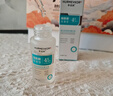 華美科VC煙酰胺美白精華液祛斑淡化黑色素去黃提亮抗皺氧377熊果苷原液 曬單實(shí)拍圖