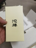 沱牌 沱牌特級T68 濃香型 白酒 50度 480ml*2瓶 禮盒裝 曬單實(shí)拍圖