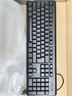 聯(lián)想（Lenovo）有線(xiàn)鍵盤(pán)鼠標套裝 鍵鼠套裝 全尺寸鍵盤(pán) 商務(wù)辦公 MK11Lite 曬單實(shí)拍圖