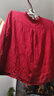 皮爾卡丹（pierre cardin）純棉襯衫女春2026年新款時(shí)尚內搭木耳領(lǐng)全棉襯衣洋氣立領(lǐng)春秋上衣 紅色 XL 曬單實(shí)拍圖