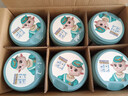 蓓康僖宜品啟鉑嬰幼兒配方純綿羊奶粉3段1-3歲適用800克*6 A2 β-酪蛋白 曬單實拍圖