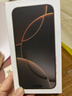 Apple【分期0首付】蘋(píng)果iPhone15plus iphone15手機雙卡雙待全網(wǎng)通手機 蘋(píng)果15 藍色 512GB 全網(wǎng)通+質(zhì)保2年+配件禮包 曬單實(shí)拍圖