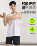 李寧運動(dòng)背心套裝男士夏季短褲跑步速干衣T恤健身晨練武術(shù)無(wú)袖訓練服 曬單實(shí)拍圖