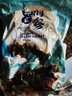 頤口福大連鮮食海參野生底播9A國產(chǎn)海參禮盒順豐包郵海鮮水產(chǎn)禮盒禮品 1000g即食海參 (20-30只/斤） 曬單實(shí)拍圖