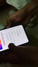 vivo iQOO Z10 Turbo+ 12GB+256GB 云海白 天璣9400+旗艦芯 8000mAh超薄藍海電池 國家補貼 電競手機 曬單實拍圖