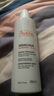 雅漾（Avene）三重保濕盈潤乳400ML 保濕補水滋潤告別干癢 身體乳液面霜禮物 曬單實(shí)拍圖