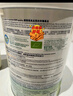 喜寶（HiPP）有機港版HMP母乳益生菌+GOS益生元 嬰幼兒奶粉 1段800g  德國進(jìn)口 1段（0-6個(gè)月）單罐裝 曬單實(shí)拍圖