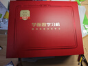 學(xué)而思學(xué)習機T4 Pro鍵盤(pán)套裝【2025新款】新課標新考法超大內存學(xué)習平板電腦全學(xué)段13.2英寸 12+512GB 曬單實(shí)拍圖
