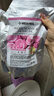 美蒂菲（MEDI-PEEL）玫瑰軟膜粉面膜1100g補(bǔ)水保濕提亮涂抹面膜美容院專用送女友禮物 曬單實(shí)拍圖