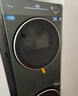 美的（Midea）洗烘套裝 10KG滾筒洗衣機+全變頻熱泵烘干機【清風(fēng)明月2.0洗烘塔】MGH20A-G+MAX純平全嵌 國家補貼 曬單實(shí)拍圖