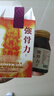 HK【香港直發(fā) 原裝正貨保證】TRANKAL強骨力泰國版強骨力膠囊 泰國制造 舒緩骨關(guān)節風(fēng)濕疼痛 TRAIKAL強骨力100粒/瓶【香港版】 曬單實(shí)拍圖