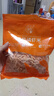 小海故事 磷蝦米 去頭磷蝦米凈含量250g/袋磷蝦干 源頭直發(fā)連云港海產(chǎn) 曬單實(shí)拍圖