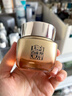 百雀羚（PECHOIN）【李昀銳同款】賦顏緊塑菁純霜50G膠原霜抗皺買(mǎi)一送一品質(zhì)國貨 曬單實(shí)拍圖