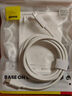 倍思蘋(píng)果數據線(xiàn)PD30/20W快充線(xiàn)Type-c to lightning充電線(xiàn)適用iPhone14/13Pro Max/12/11手機車(chē)載1.5米 曬單實(shí)拍圖