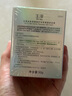玉澤（Dr.Yu）皮膚屏障修護(hù)專研清透保濕霜50g（乳液面霜油敏肌保濕舒緩） 曬單實(shí)拍圖