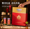 貝蒂斯（BETIS）【保真橄欖油】特級初榨750ml*2禮盒 原瓶原裝進口 中秋福利 曬單實拍圖