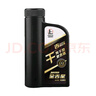 長(cháng)城【干系列】金吉星全合成機油 A5/B5 0W-30 汽機油 850g/1L*4 曬單實(shí)拍圖
