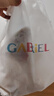 伽百利（Gabriel）毛絨玩偶可愛花耳兔娃娃玩具節(jié)日禮物生日禮物送女生送孩子 W1813A小幸運 裸色 30cm 曬單實拍圖