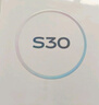 vivo S30 16+512 桃桃粉 多彩輕薄直屏 超級潛望長(cháng)焦 學(xué)生live圖 AI手機【贈話(huà)費券】國家補貼 曬單實(shí)拍圖