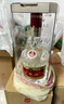 五糧液【雙11搶購(gòu)中】第八代五糧液52度濃香型白酒 52度 500mL 2瓶 曬單實(shí)拍圖