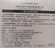 卡姿蘭（Carslan）蝸牛氣墊bb霜防曬粉底液遮瑕水潤不脫妝02柔緞色13.5g*2 生日禮物 曬單實(shí)拍圖
