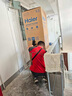 海爾（Haier）冰箱283升三開(kāi)門(mén)多門(mén)超薄冰箱一級能效風(fēng)冷無(wú)霜-30℃深冷速凍變頻家用小容量節能冰箱 左右開(kāi)門(mén)可調+食品級安全材質(zhì)+風(fēng)冷無(wú)霜+黑金凈化 曬單實(shí)拍圖