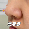 BYHR番茄清潔泥膜150g水楊酸涂抹深層收縮毛孔祛痘去黑頭閉口粉刺面膜 曬單實(shí)拍圖