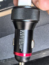 紐曼66W/100W車(chē)載充電器超級快充點(diǎn)煙器轉換插頭一拖二USB車(chē)充 曬單實(shí)拍圖