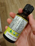 星期四農莊澳洲進(jìn)口茶樹(shù)精油50ml蚊蟲(chóng)叮咬止癢去痘修復護理送禮物 曬單實(shí)拍圖
