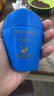 資生堂藍胖子防曬霜50ml SPF50+防曬護膚品進(jìn)口女教師節禮物 曬單實(shí)拍圖