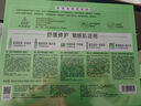 百雀羚套裝 水能量煥耀禮盒 煥顏霜水乳補水保濕滋潤爽膚水臉部護膚品 [煥耀5件套]美容液+乳霜潔面眼霜 曬單實拍圖