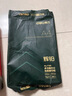 得力（deli）佳鉑A4打印紙 80g500張 高檔單包復印紙 加厚合同標書(shū)彩打紙 打印書(shū)寫(xiě) 3594【紙中貴族】 曬單實(shí)拍圖
