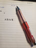 百樂(lè)（PILOT） 中性筆Vega系BL-415V學(xué)生刷題速干黑筆碳素筆低重心按動(dòng)簽字中性水筆 粉紅色0.7mm 曬單實(shí)拍圖