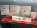 五個女博士膠原蛋白肽維C飲小分子EGCG升級口服液態(tài)飲品送禮物花少同款官旗 【經(jīng)典肽2.0】30瓶+6袋便攜裝 曬單實拍圖