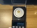 中銀鑫行黃金吊墜足金999五帝幣手鏈轉運珠金錢(qián)幣DIY編繩手串手繩 雍正通寶（克重多退少補） 約0.2g 曬單實(shí)拍圖