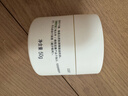 玉澤（Dr.Yu）皮膚屏障修護保濕霜50g（乳液面霜補水保濕 敏感肌舒緩） 曬單實拍圖