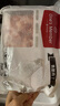 1號會(huì )員店雞腿肉丁 大塊雞腿肉丁出口級食材雞腿宮保雞丁辣子雞 凈重2斤 曬單實(shí)拍圖